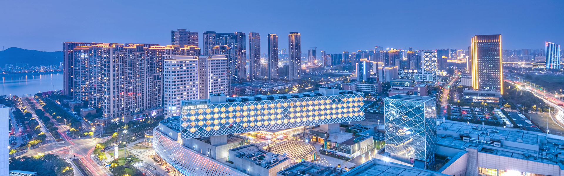 中电伟恒（北京）科技发展有限公司